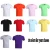 Import wholesale no moq blank bluk 180gsm cheap white 10 colors 100% cotton t shirt from China