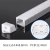 Import Wholesale Price LED Profile Aluminum Channel Strip Light Bar Case RGB Rigid Strips Aluminium Profile for Hard LED Strips from China