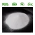 Import Wholesale price spherical silica powder with cheap price from China