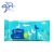 Import Wholesale Private Labels Baby individual Wet Wipes Price From China Manufacturer from China