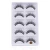Import Wholesale Private Logo Package 3D False Eyelashes Mink Eyelashes from China
