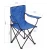 Import Wholesale Promotional Cheap Folding Travel Beach Portable Used Aldi Foldable Camping Chair from China