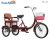 Import wholesale shopping china adult tricycle with cabin/light weight adult tricycle 20" wheel rear/custom single speed pedicab on ali from China