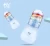 Import Wholesale supplier bell avent funny baby bottle newborn pp milk bottle baby from China