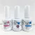Import Wholesale Supplier high quality nail uv gel 15ML gel nail polish for nails salon from China
