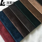 wholesale velvet fabric for sofa cover