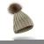 Import Winter beanie Warm Knitted Hat Solid color pom pom Hat Thicken Knitted hat from China