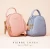 Import Women Travel Backpack High Quality PU Leather School Backpack Pretty Style Girls Daypack Backpack for Teenager from China