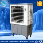 XK-75SY water evaporative cooling China manufacturer water air cooler in Iraq mobile air cooler