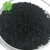 Import XYBIO Best Quality Plant Nutrient Organic Fertilizer Potassium Humate Powder from China