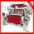 Import YJ737 high speed towel weaving machine from China