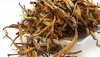 Yunnan Wild Ancient Tea Daikin Bud Black Tea