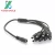 Import YUXUN Coaxial DC Power Cable 2.5mm Plug Male To Male Splitter Cable from China