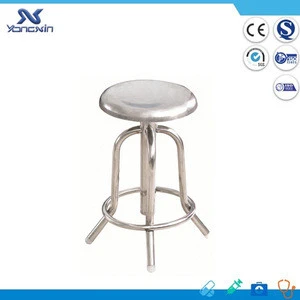 YXZ-025C CE ISO Online Shopping Stainless Steel Stool Nurse Chair For Sale