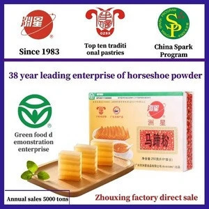 Zhouxing horseshoe powder Horseshoe cake powder Raw materials of Guangzhou traditional pastry and Korean New Year cake