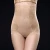 Import Zhudiman 1333 Women Underwear Perfect Body Shaper for Women Shaper Wholesale from China