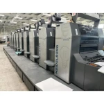 Offset And Flexible Machine