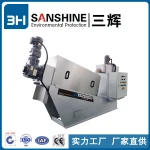 HDL-131 Screw press sludge dewatering machinesludge dehydrator for municipal water and wastewater treatment plant