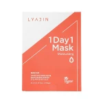 1 DAY 1  Moisturizing Mask 23 ml x 5 ea (Box)