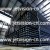Import High Quality API ASMT OCTG Steel Pipe OCTG Tube Sucker Rod from China