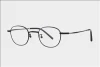HuaMing SME06 Minisize Design eyeglasses frame