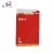 Import Free Sample 13.56 mhz Contactless RFID Card Available from China