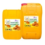 Vegetables Oil Palm Oil   Fast Shipping Cholesterol Free Vitamin Refined Cooking Drum Packaging