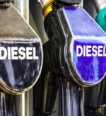 D6 VIRGIN FUEL OIL