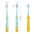 Import 221 Cartoon Toothbrush for Kids (Chick) from China