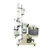 HOT SALE 10L 20L 50L Rotary Evaporator with chiller and pump