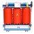 Import 30-2500kVA Dry Type Power Transformer|Scb11 Scb13 Scb15 Cast Resin Transformer for Engineering Substation Project Transformer Price from China
