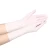 Import disposable latex gloves from China