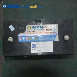 XCMG Road machinery spera parts 31-750Bmf Battery (Varta)