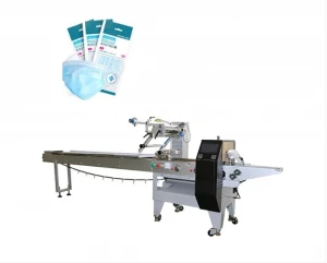 Medical Surgical Face Masks/Dust Masks Flow Packing Machine / Wrapping Machine /Flow Wrapper