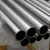 ASTM Tp304L 316L  304 1.4301 316 310S 2205 Bright Annealed Seamless Stainless Steel Pipe Tube For Instrumentation