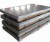 Import price GB 304 309 310 NO.4 HL BA cold rolled stainless steel plate from China
