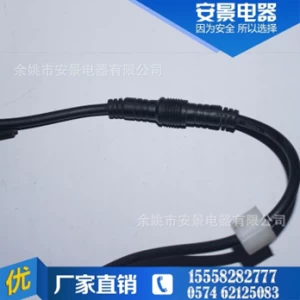 Two-core straight-in AC plug power cord