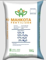 NPK Fertilizer 15-15-15