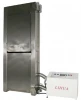 THE MACHINE OF SHAPING FOR CURTAIN BY TEMPERATURE CONTRO