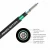 Import GYTY53 Double Jacket Outdoor Armored Fiber Optic Cable from China