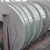 Import 904L, 347/347H, 317/317L, 316ti, 254mo Ba/2b/No. 1/No. 3/No. 4 3-2000mm Length Stainless Steel Strip from China