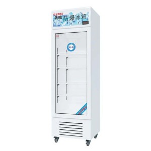 GYPEX explosion-proof refrigerator Freezer Laboratory explosion-proof freezer Single door explosion-proof freezer 200L