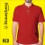 Import Polo Neck T-Shirt from India