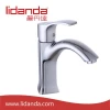 Contemporary Single Handle Basin Tap With Chrome Finish