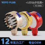 Shower head