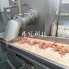 Fish meat picker Meat paste extruder Pet food processing equipment Chicken duck fish meat separator DG