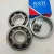 Import Sxr Bearings Good Quality Ball Bearing 63/28 from China