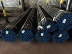 steel pipes