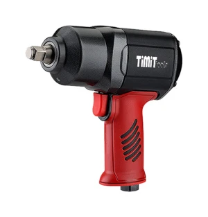 pneumatic impact wrench  air wrench