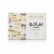 Import Camel milk soap Unscented - SADU collection from United Arab Emirates